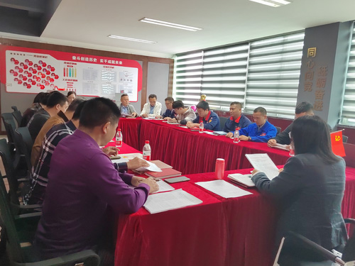 伯特利党支部举行党的二十大精神集体学习会